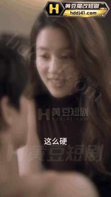 AI 短剧《母上攻略》黄豆版 1~3集 动漫视频 PC端 预览图