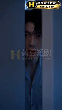 AI成人短剧《亲情同欢》第1-9集，家人剧情无敌 动漫视频 PC端 预览图
