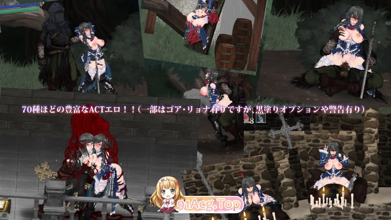魔女复仇之夜 “地狱之门：堕入黑暗” Night of Revenge “HELLGATE: Descent Into Darkness” 大型M v1.2.6 PC端 预览图
