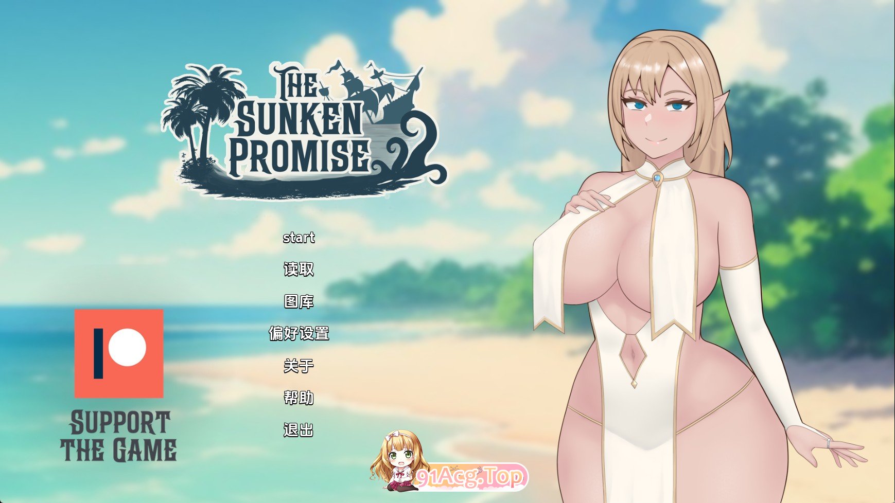 沉没的承诺v0.8a AI版 双端 汉化版 预览图