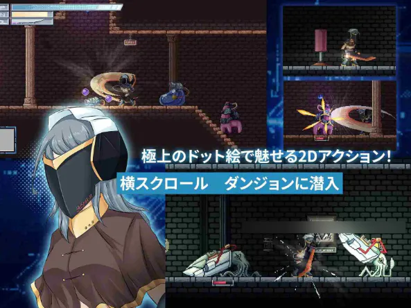 原型-勇者 - / プロトタイプ-YUSHA - v1.0034 PC端 官中版 预览图