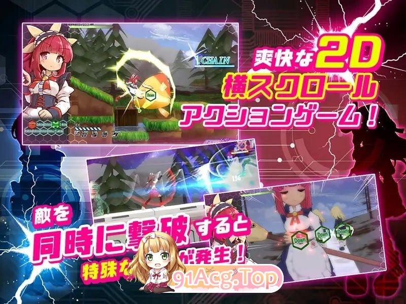 机核觉醒～露露姆的决意～X 機核覚醒～ルルムの決意～X v1.0.2 PC端 官中版 预览图