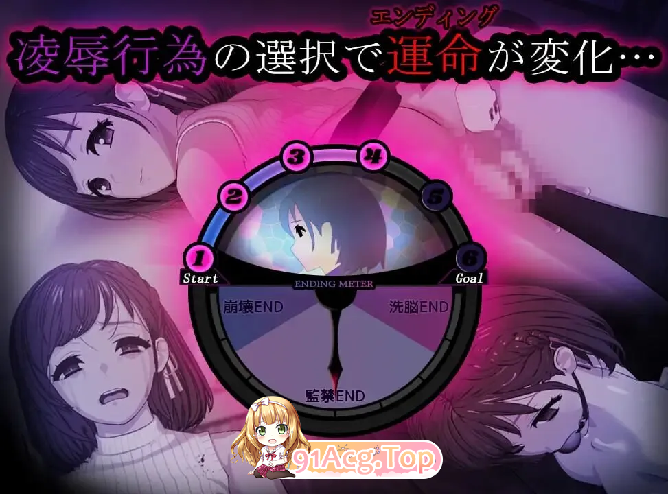 ROOM 24小时无死角偷窥 ROOM セーブデータ v2.0.4 双端 汉化完整版 预览图