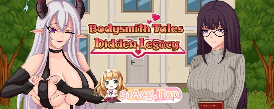 按摩师传说：隐秘遗产 Bodysmith Tales Hidden Legacy v0.3.0 安卓端 官中版 预览图