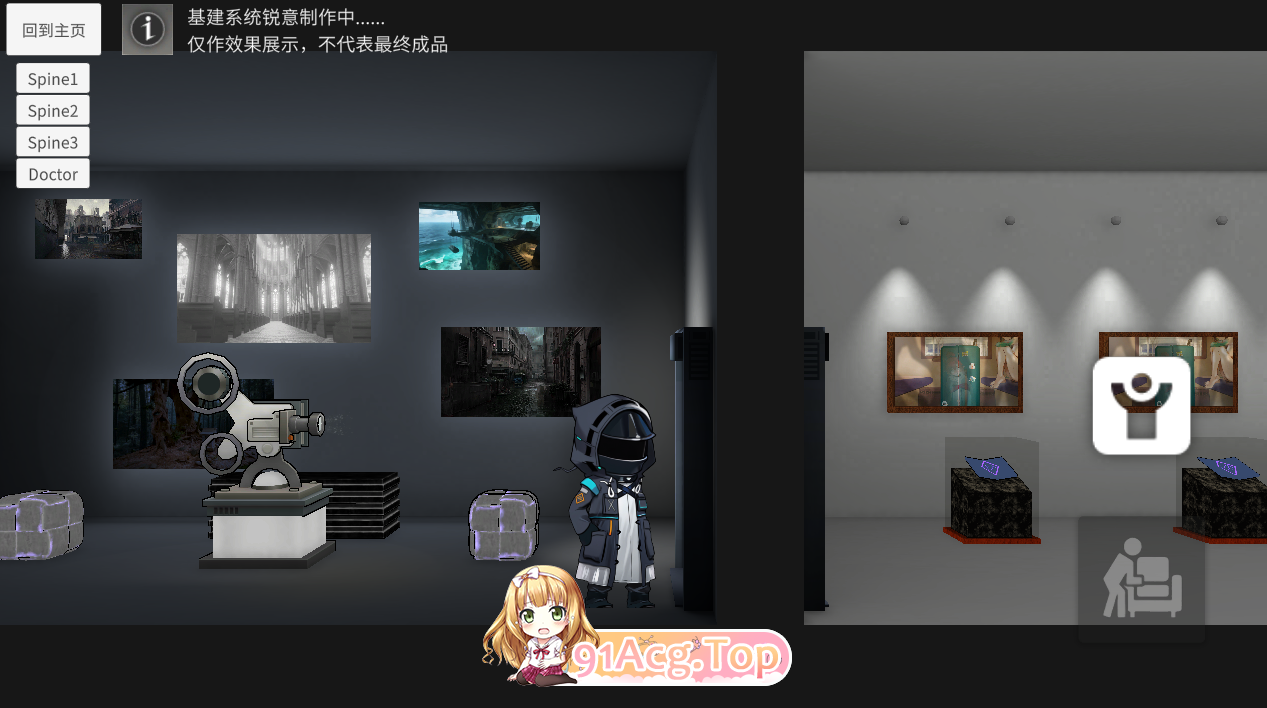 女祭司之眼 The Eye Of Priestess v1.5 官方中文版 PC端 官中高清版 预览图