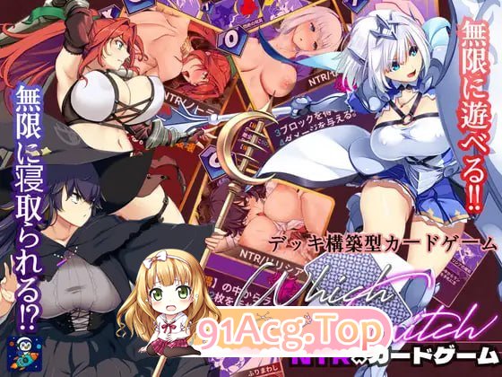 哪个开关 Which Switch v1.82 回想 PC端 汉化版 预览图