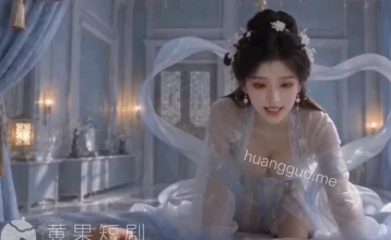 3D动画精选 动漫视频 PC端 预览图