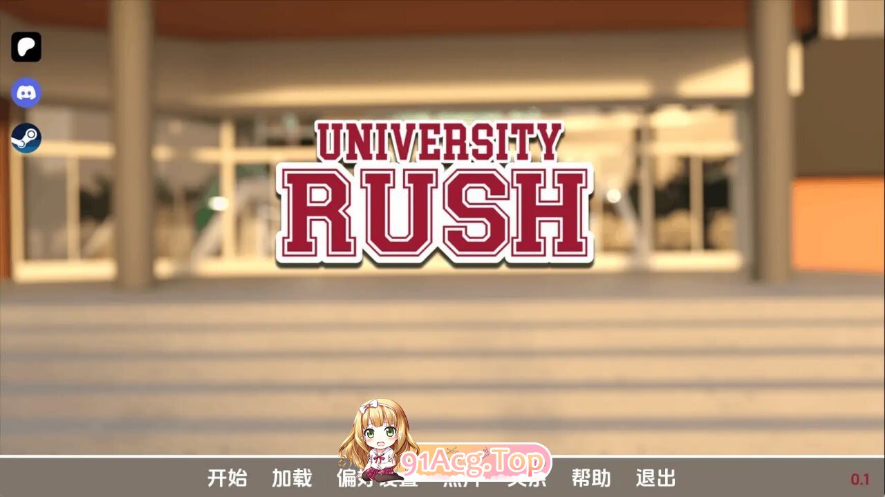大学冲刺 University Rush v0.1 双端 AI汉化版 预览图