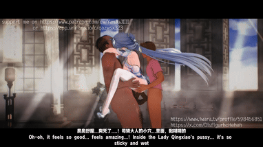 3D动画精选 动漫视频 PC端 预览图