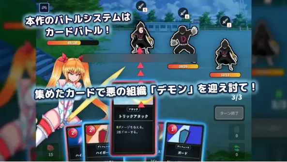月光天姬露娜蒂莉亚 / 月光天姫ルナティリア v1.00 PC端 日文原版 预览图