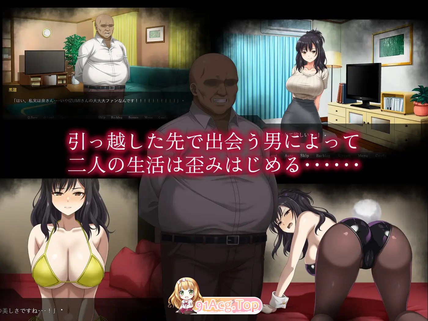 镜头另一侧的秘密レンズの向こうの秘密AI内嵌汉化版 双端 预览图