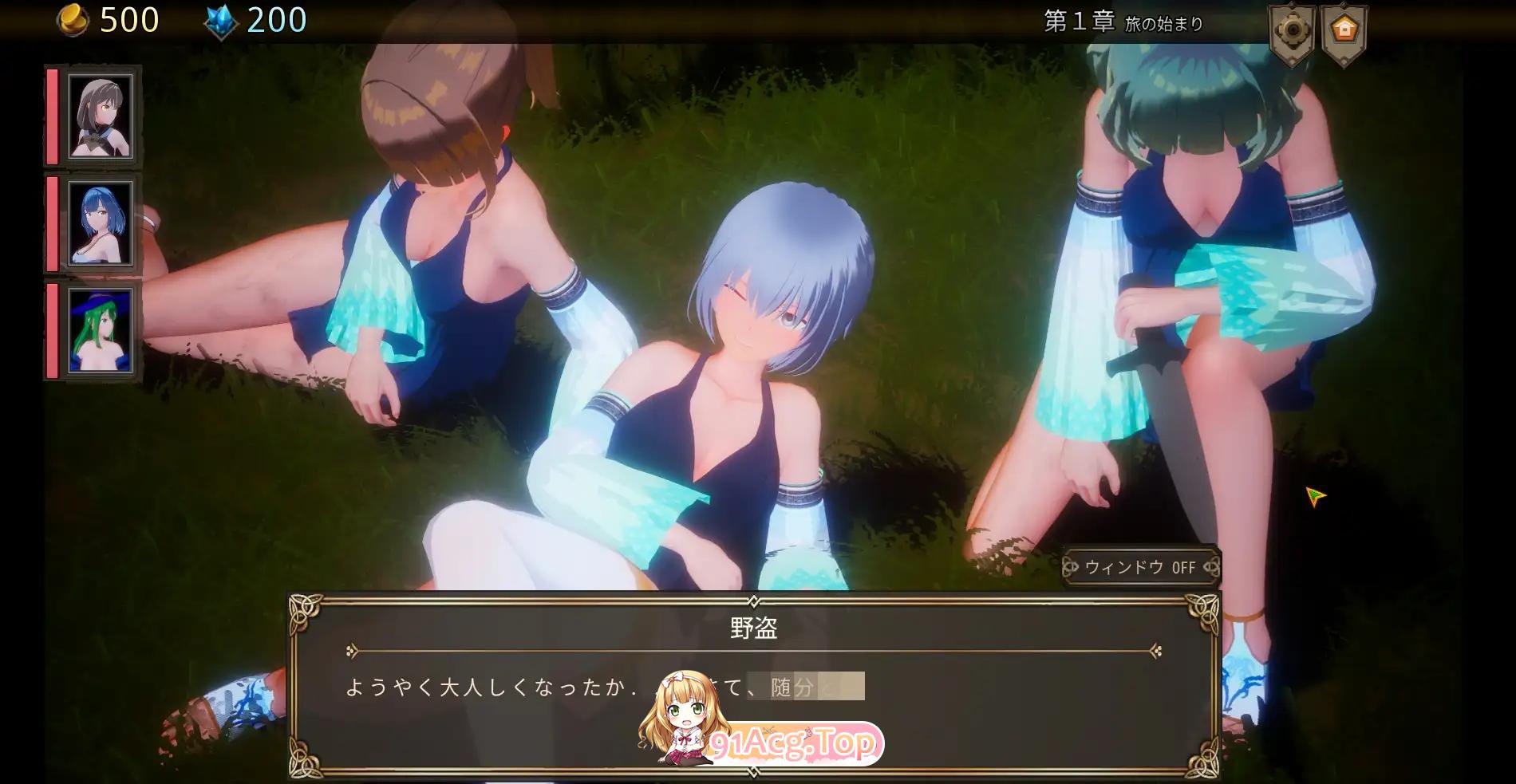 ASTREIA-阿斯特蕾亚 - ASTREIA-アストレイア - v1.0.2 官方中文版 PC端 官中版 预览图