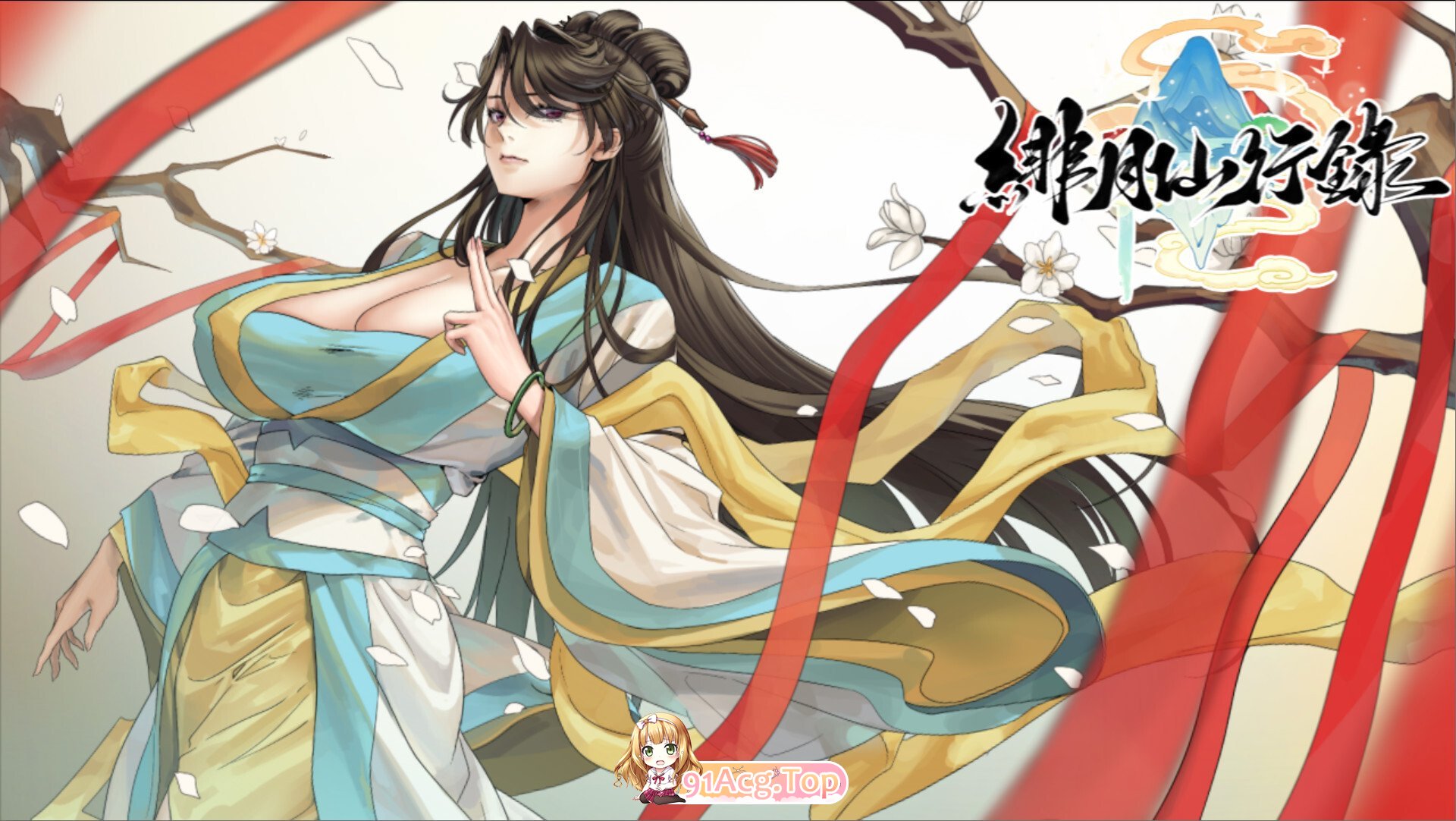 绯月仙行录 緋月仙行錄 v1.2933 官方中文步兵版+ALL 双端 官中高清版 预览图