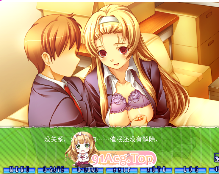 #define 心理剧情实验~内嵌AI汉化版 安卓端高清版 预览图