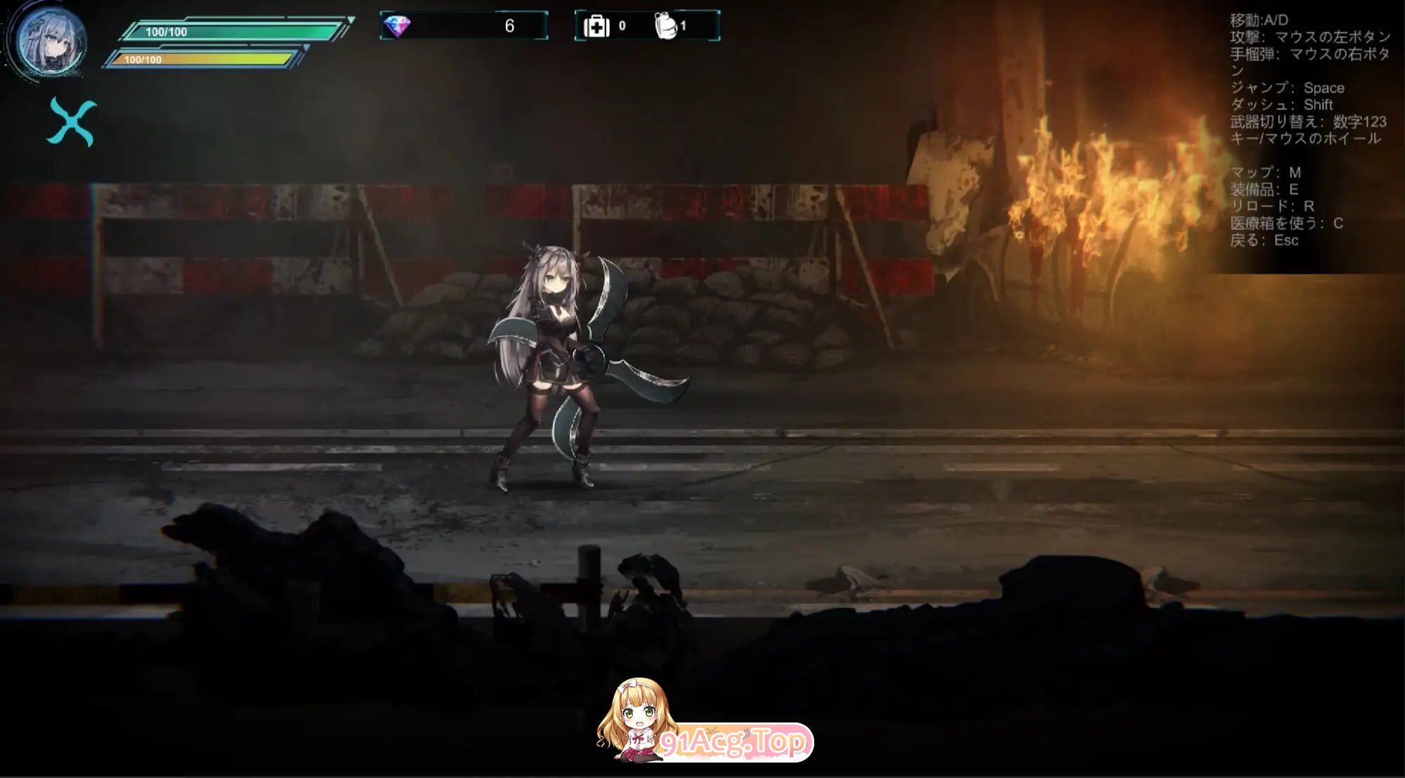 共生体・零式 PC端 官中版 预览图