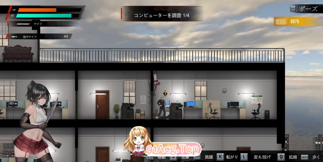 女装侦探叶语嫣 3 Crossdresser Detective v0.0P PC端 0 PC端 官中版 预览图