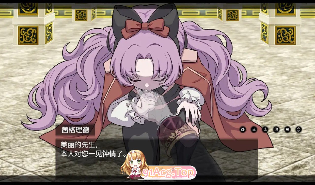 西幻女尊:开局被女匪劫色 PC端 官中版 预览图