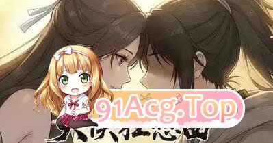 大侠狂想曲 Hero’s Rhapsody – Jianghu Dream v20260917 PC端 官中版 预览图