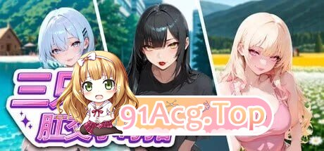 三只肛交小母猪 The 3 Anal Piggies PC端 官中高清版 预览图