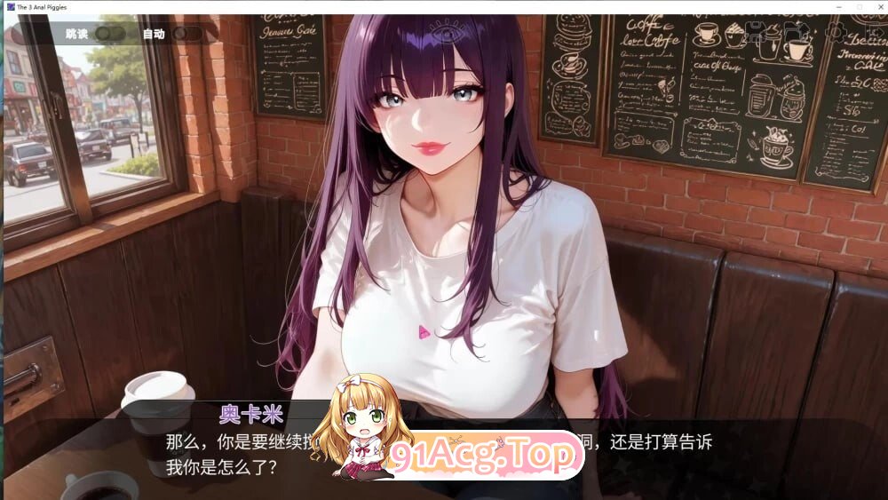 三只肛交小母猪 The 3 Anal Piggies PC端 官中高清版 预览图