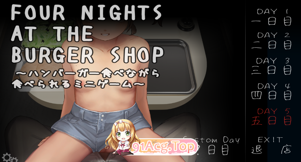 汉堡店的四个夜晚 Four Nights at the Burger Shop 度雷夸u 双端 预览图