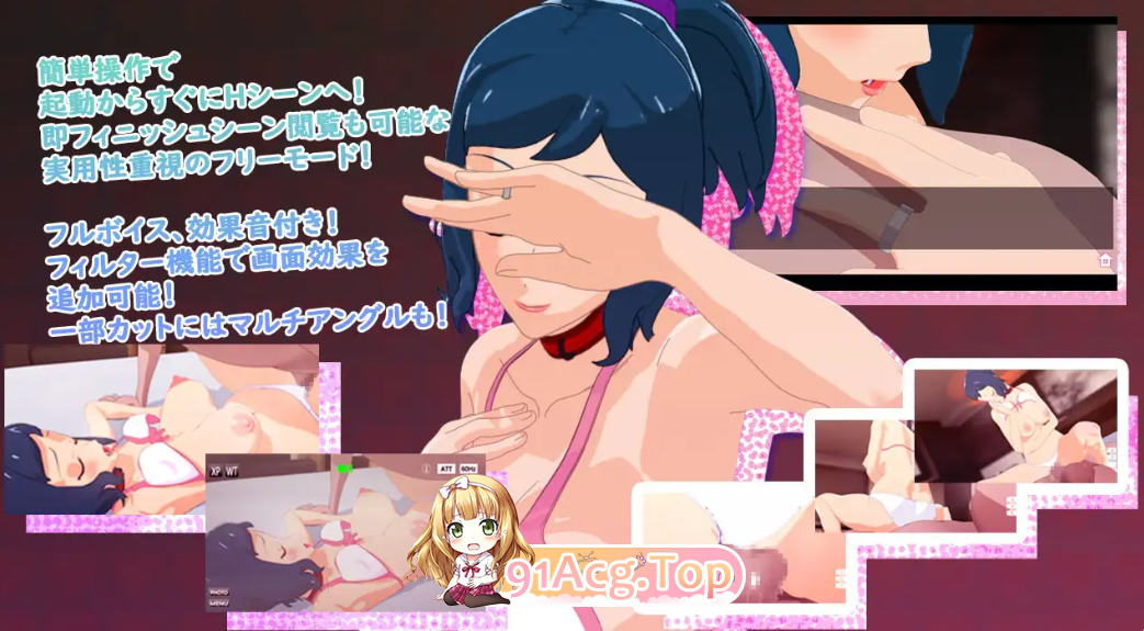 人妻ビルドトレーニング Ver1.3.0 PC端 AI汉化完整版 预览图