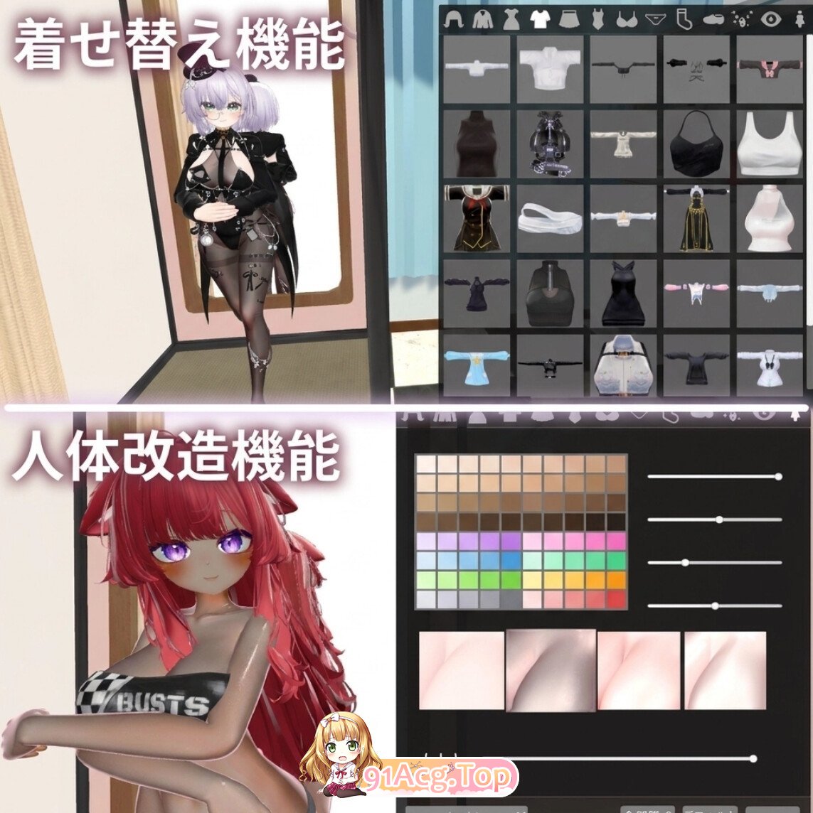 刈那男士诊所(かんなのメンズクリニック)-2026-08-19 PC端 预览图