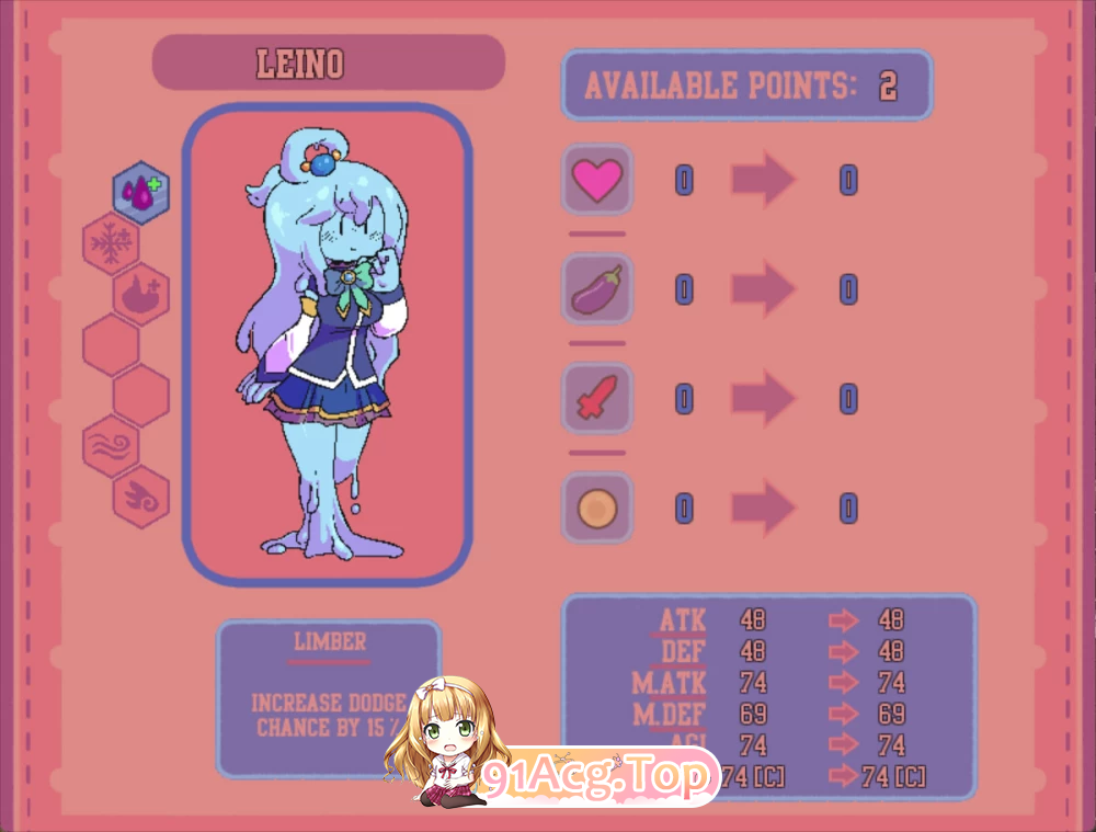 公主与征服 Princess & Conquest v1.07 Patch 2 全DLC PC端 汉化版 预览图
