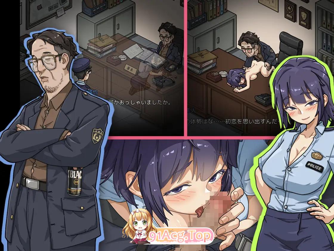 极道无赖EX：女警鲇川光 極道無頼EX:女警・鮎川光-処女が変態に変わる分かれ道 Yakuza Rogue EX: Officer Ayukawa Hikaru v1.3.1 官方中 PC端 官中高清版 预览图