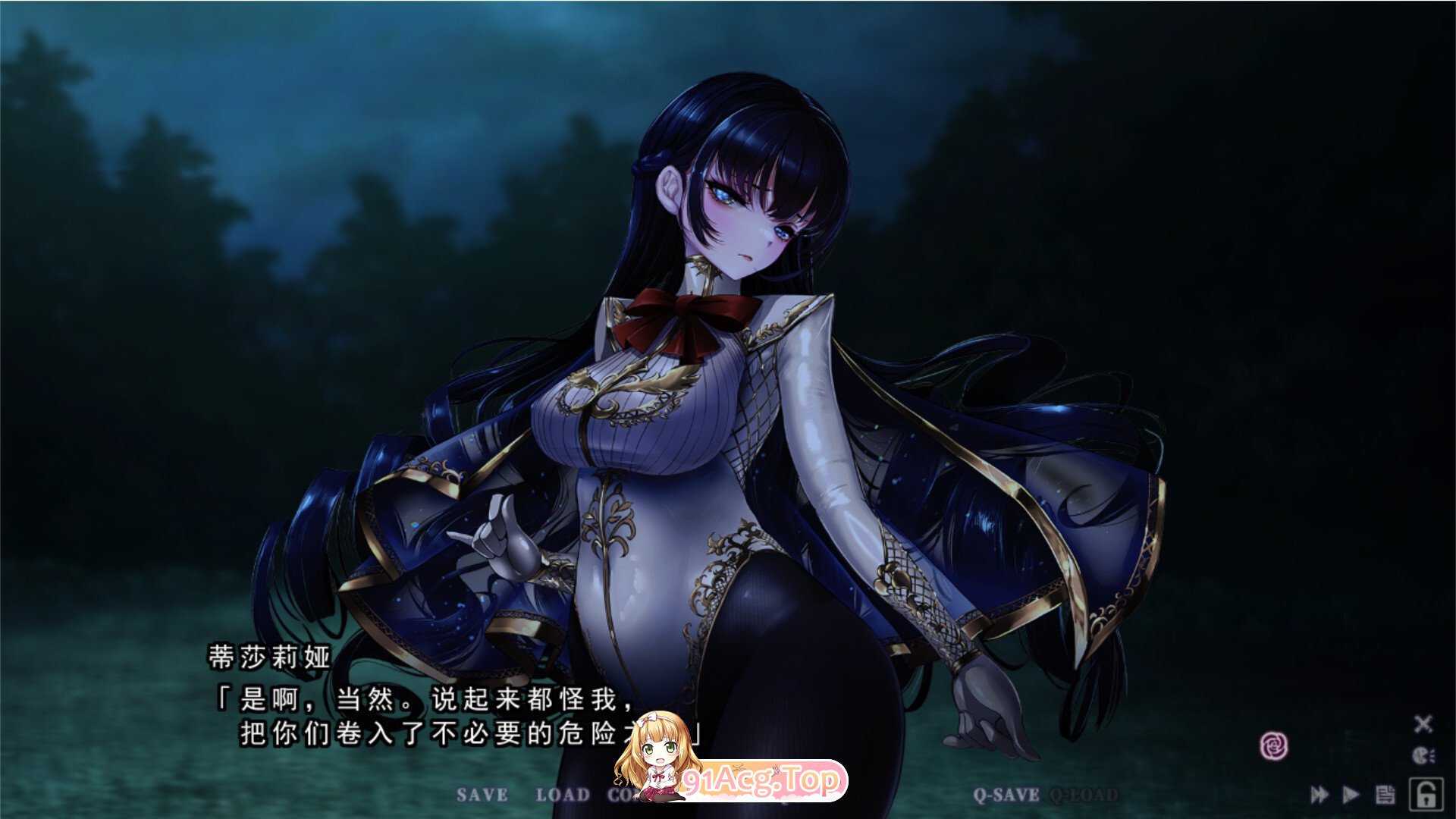 伊甸骑士Grenz外传 艾登斯骑士格伦茨外传 第1章 淫神之祭品的圣女蒂萨莉亚篇 エデンズリッターグレンツェ外伝 第1章 淫 PC端 汉化版 预览图