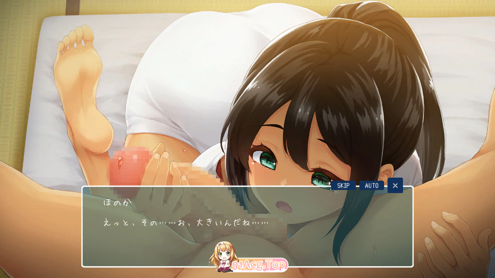 SUMMER-夏日的14天 SUMMER ~夏の14日 PC端 完整版 预览图