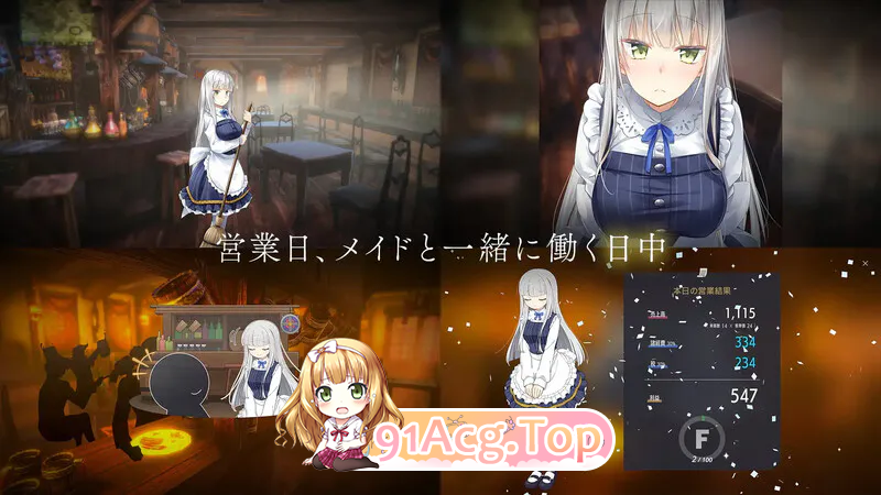 堕落新世界/堕落 崭新世界 Fallen Brand New World V1.0.5b PC端 预览图