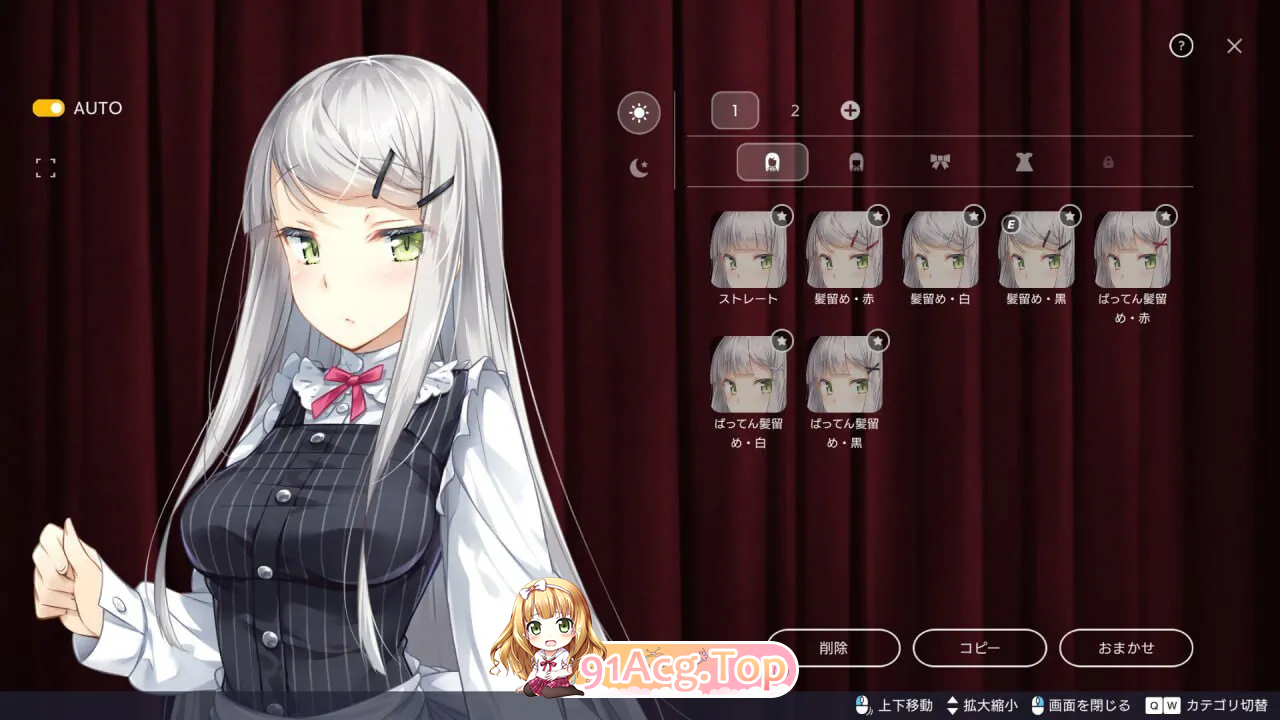 堕落新世界/堕落 崭新世界 Fallen Brand New World V1.0.5b PC端 预览图