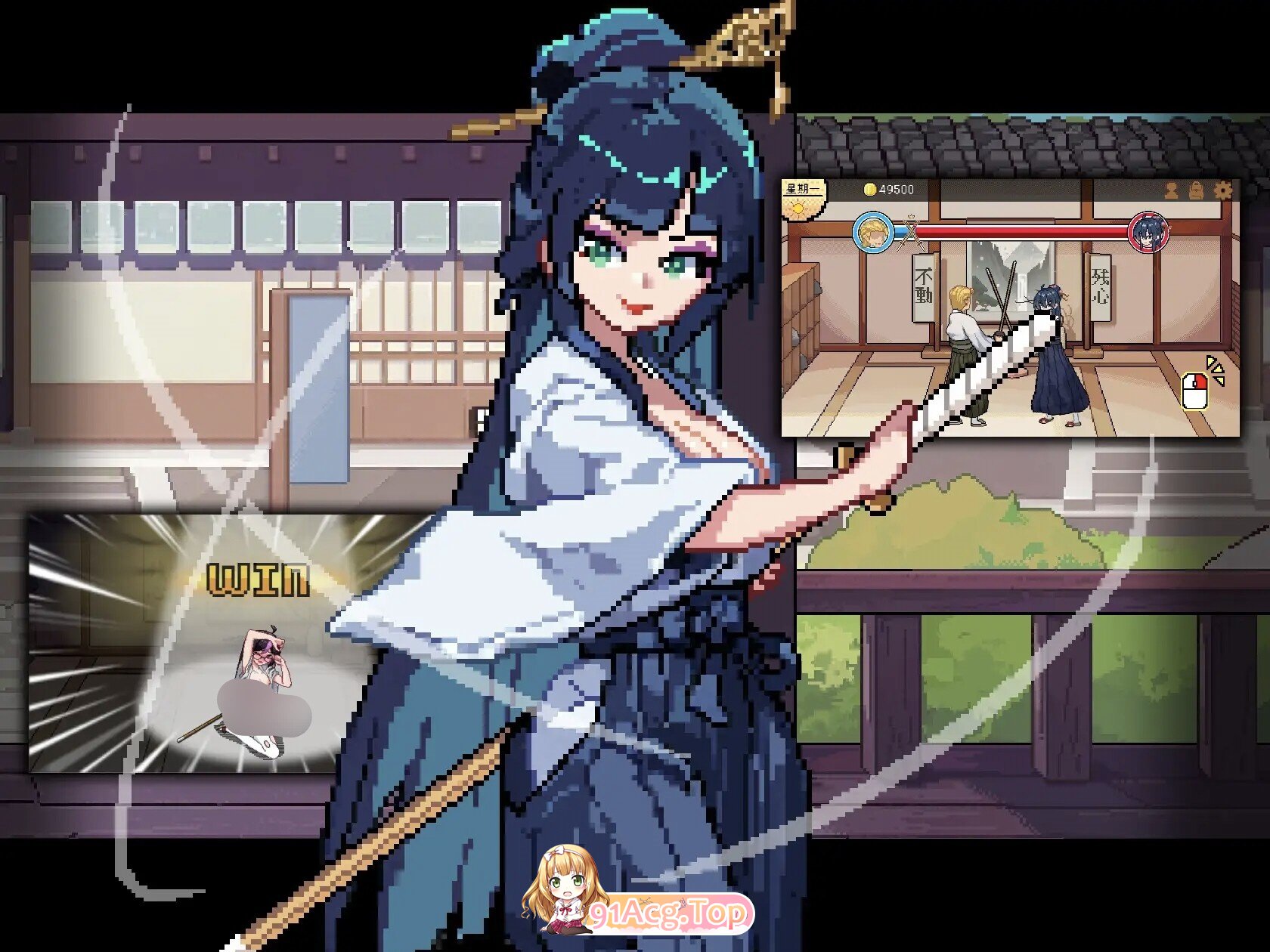 不知怎的我经营了剑道馆-秘密的 NTRver1.10 PC端 官中高清版 预览图