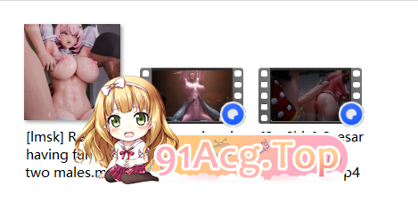 动漫视频 PC端 更新版 预览图