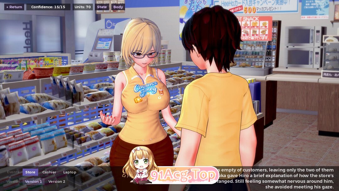 不速之客 Intruder's Tale v0.18 官方中文版 双端 官中版 预览图
