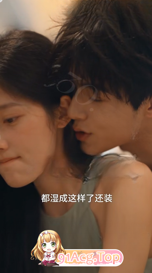 AI短剧《母上攻略》第1-7集-黄豆版-儿子与家人禁忌沉沦 动漫视频 PC端 预览图