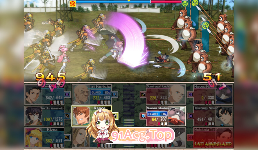战国兰斯 戦国ランス Sengoku Rance v1.0.1 存档 PC端 官中高清版 预览图
