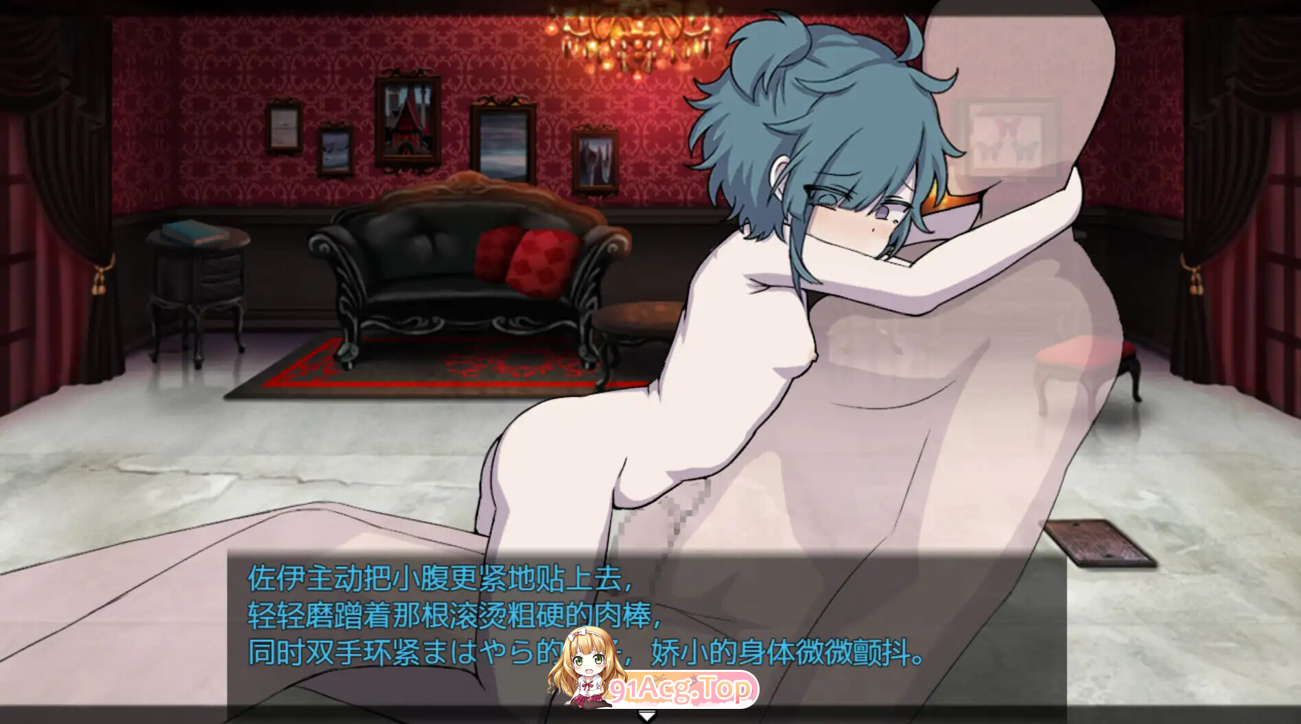 西幻女尊:开局被女匪劫色 正式完整版 双端 汉化完整版 预览图
