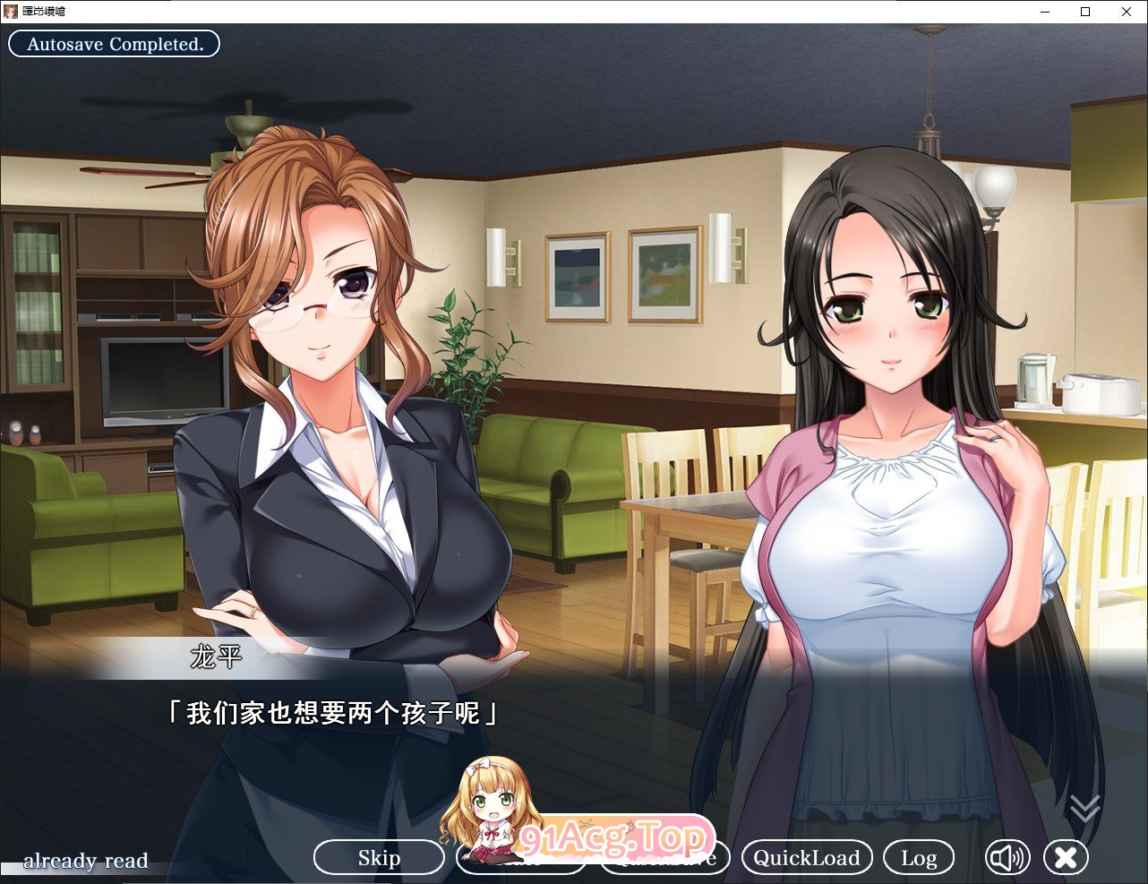 膣场景素材精影像内容拍摄 向托卵男交出子宫的已婚角色律师 ～你的孩子已经堕掉了～AI汉化版 PC端 AI汉化完整版 预览图