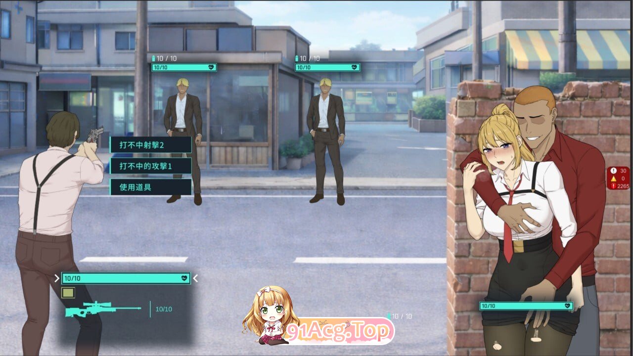 臥底治安官 Hidden Badge 第一版 Demo PC端 官中高清版 预览图