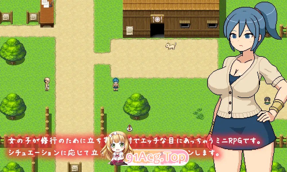 邪念修行村 よこしま修行村 AI汉化版+自带全回想 PC端 AI汉化完整版 预览图