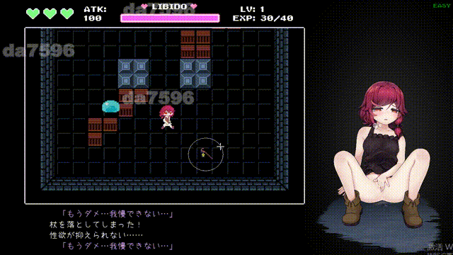 魔女とスライムの迷宮-Magician's Demimonde - 内嵌AI汉化版 PC端 预览图