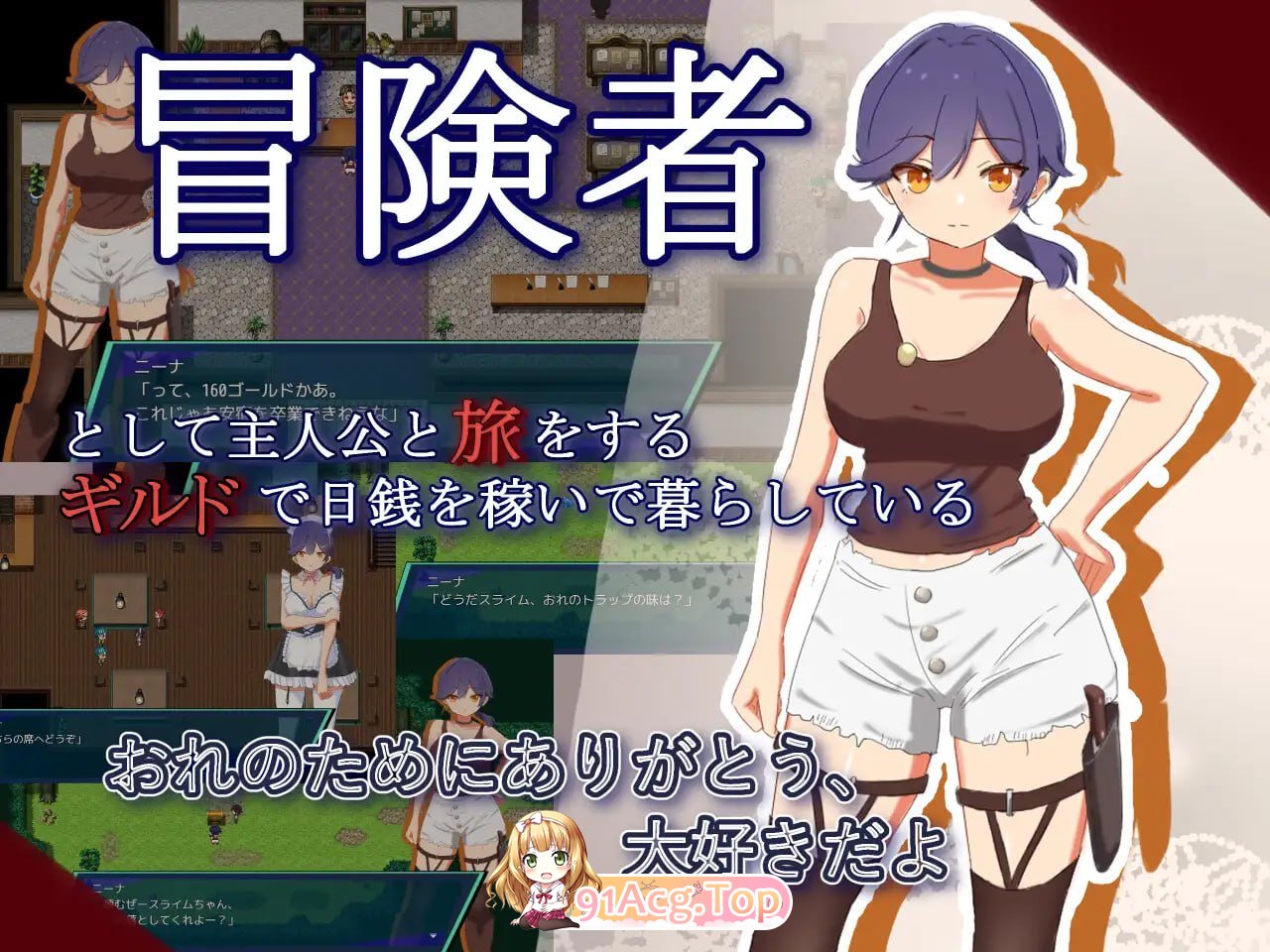 NTR.CASE04 为了守护世界，献上你的身体吧/NTR.CASE04 世界ヲ守ルタメ ソノ身ヲ捧ゲヨ PC端 AI汉化版 预览图