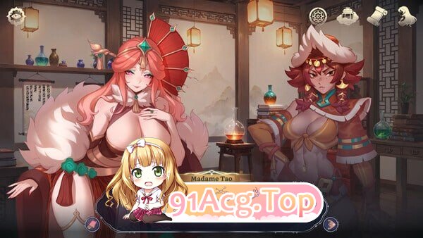 后宫绮梦 Harem Fantasy v1.1.14 PC端 官中步兵 预览图