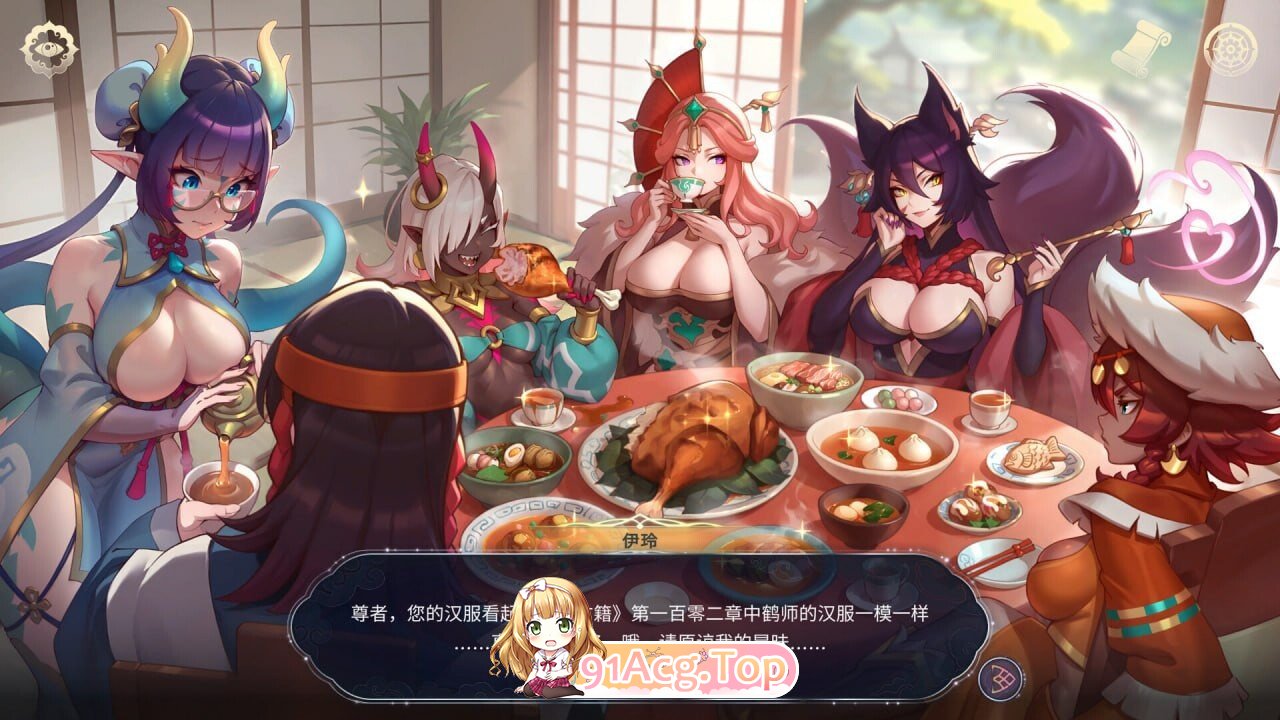 后宫绮梦 Harem Fantasy v1.1.14 PC端 官中步兵 预览图