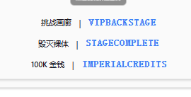 统治v0.4.6 双端 AI汉化版 预览图