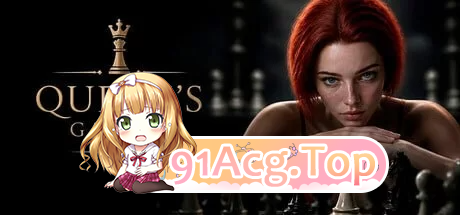 女王的赌注 ▫️ Queen's Gamble ▫️ v4.0 ▫️ PC端 官中无码 预览图