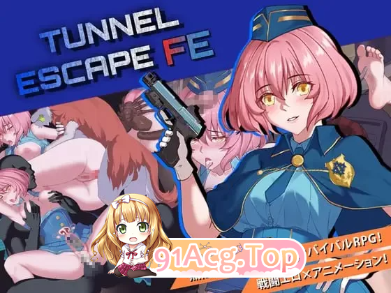 隧道逃生：命运交织（番外篇）1.0 PC端 汉化更新版 预览图