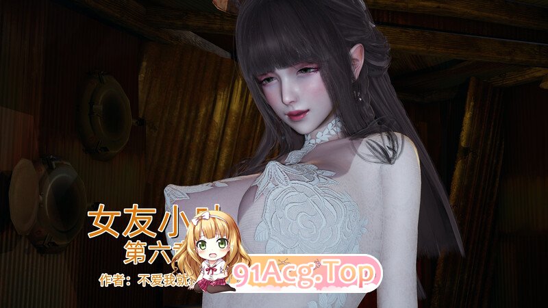 不爱我就拉倒 女友小叶-篇 01-06 漫画图集 PC端 预览图